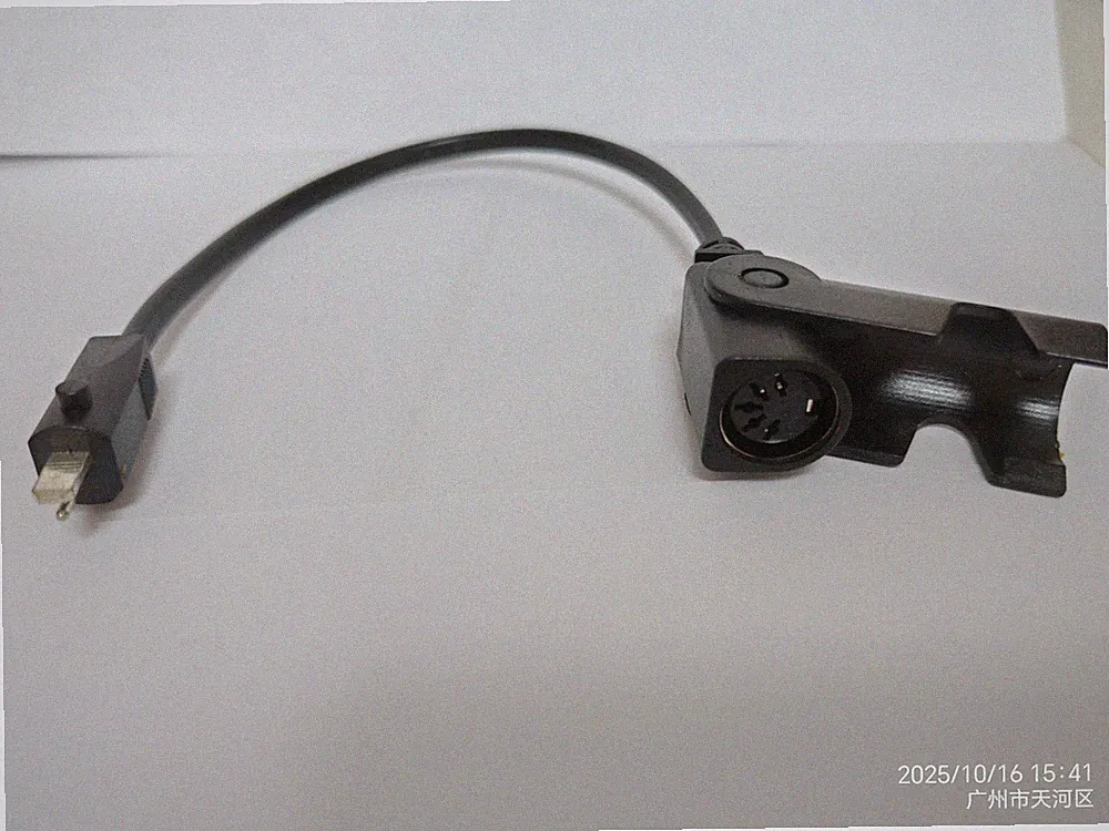 2 Pin Male to Round 5 Pin Male Conversion Cable for Battery Adapter Power Supply